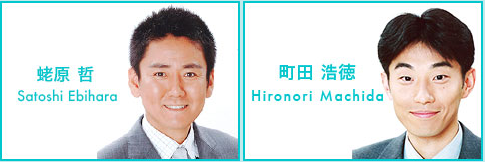 キャプチャ