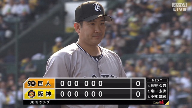 2024_0526_153919_491