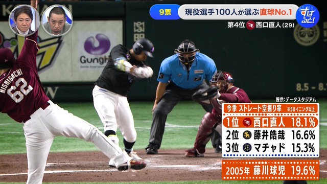 2025_1201_001705_714