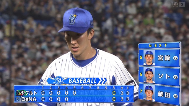 2022_0826_194056_183