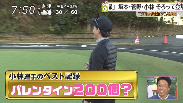 2018_1208_103455_164