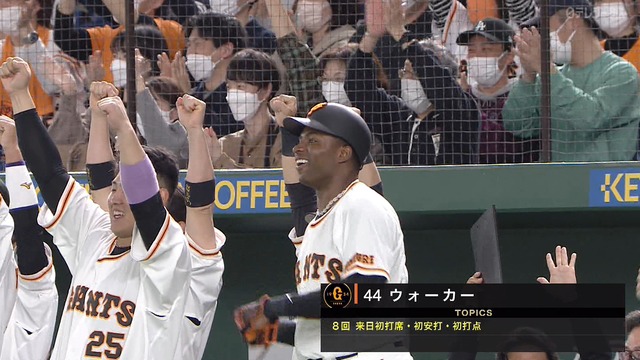 2022_0326_173602_020