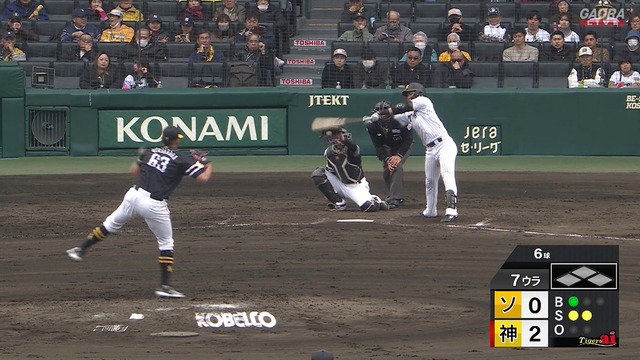 2026_0306_162258_750