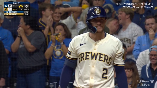 2025_1014_130700_783