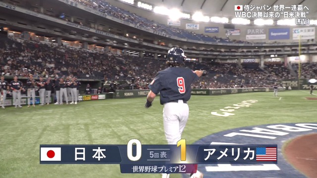 2024_1121_202558_741