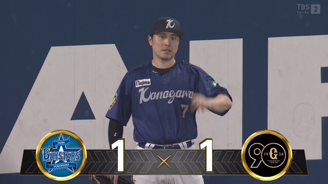 2024_0818_205018_373