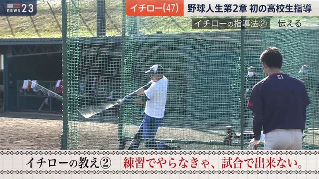 2021_0106_005809_827