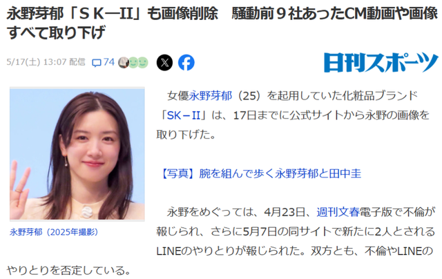 ダウンロード