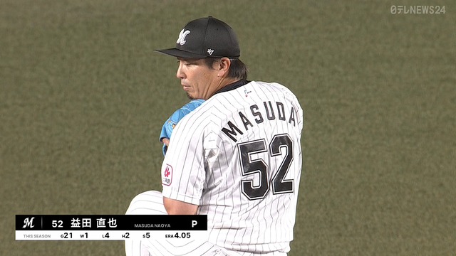 2025_0819_211338_497