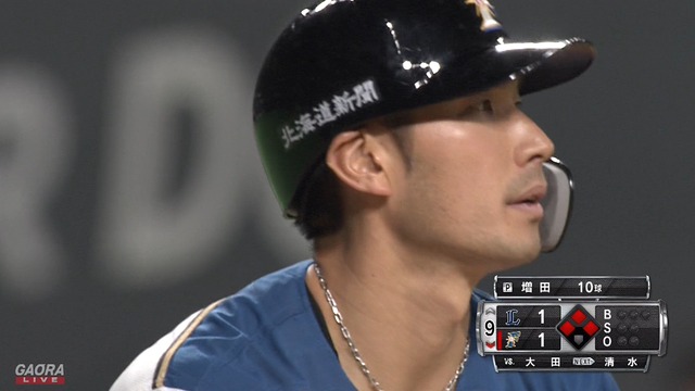 2021_0331_215405_572