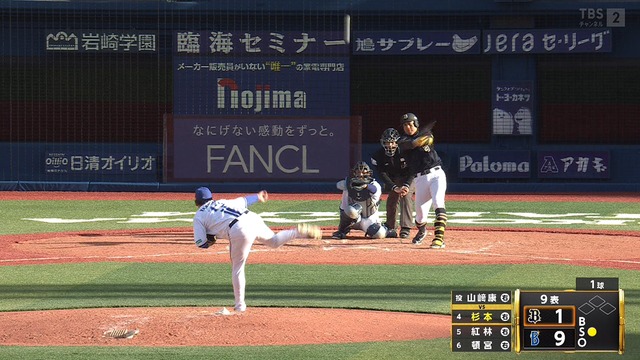 2025_0318_171703_422