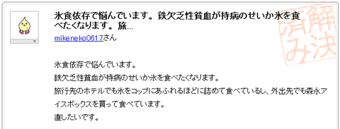 b170d207.png