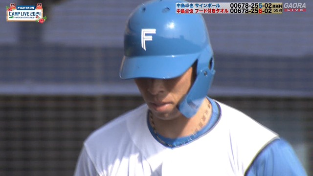 2024_0211_161314_763