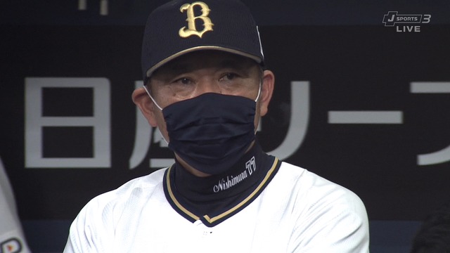 2020_0820_224522_743