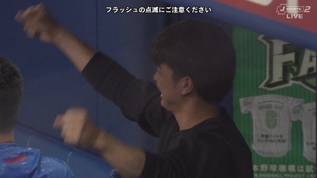 2024_0731_210415_335