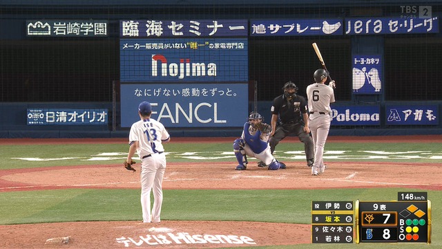 2025_0927_174838_677