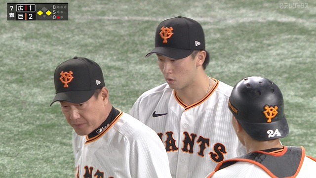 2023_0512_210825_576