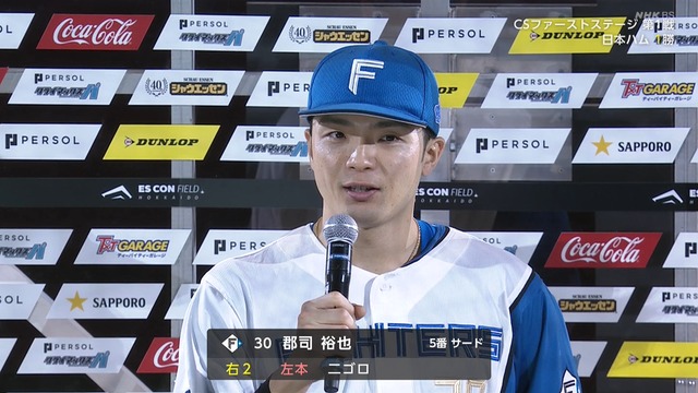 2025_1011_174255_870