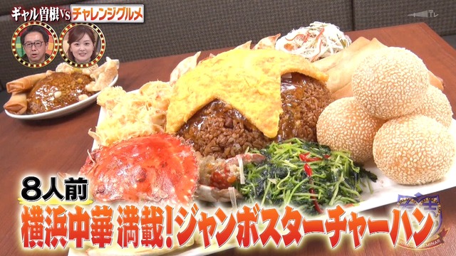 2024_1230_205838_499