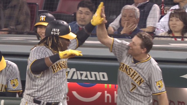 2023_0505_200250_553