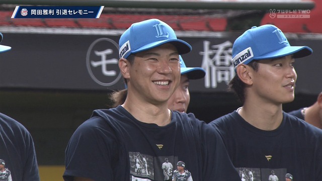 2024_0914_222431_019