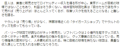 Screenshot (1)