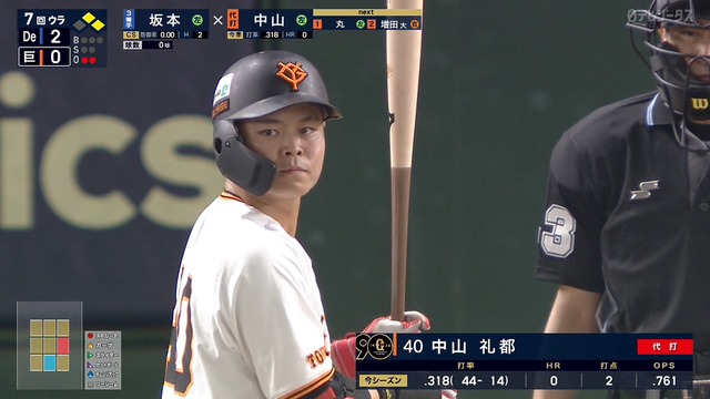 2024_1016_214630_636