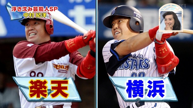 2015_0618_003810_418