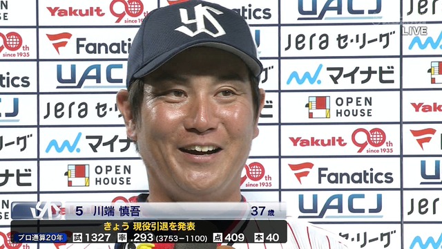 2025_0927_215357_180