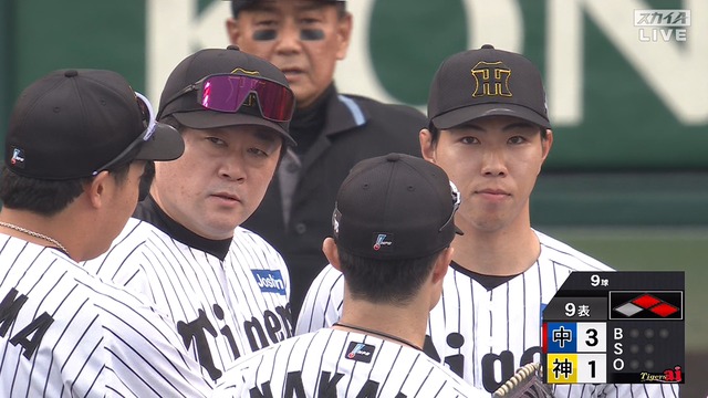 2025_0412_170339_606