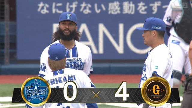 2025_1012_142030_457