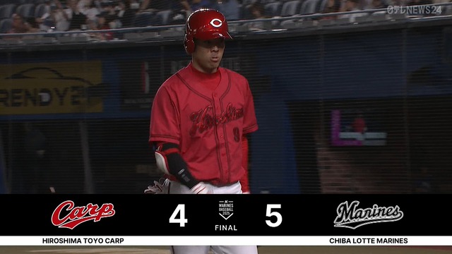 2025_0612_211738_819