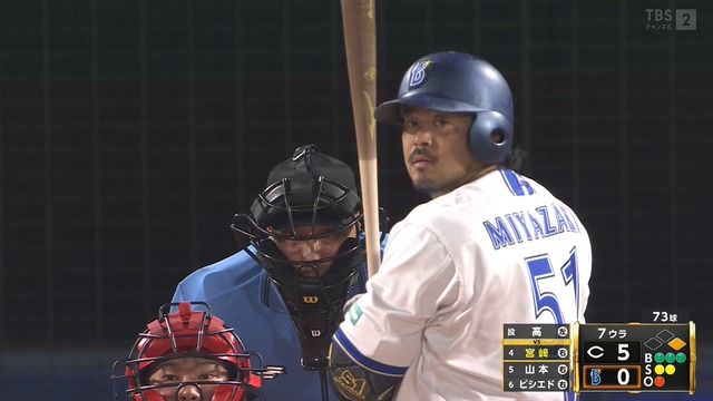 2025_0821_211514_929