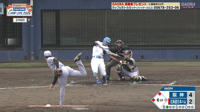 2026_0208_152020_749