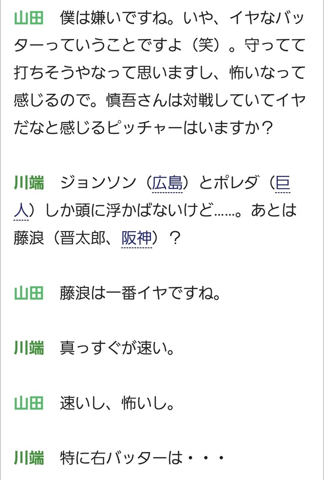 RKW3Vf7