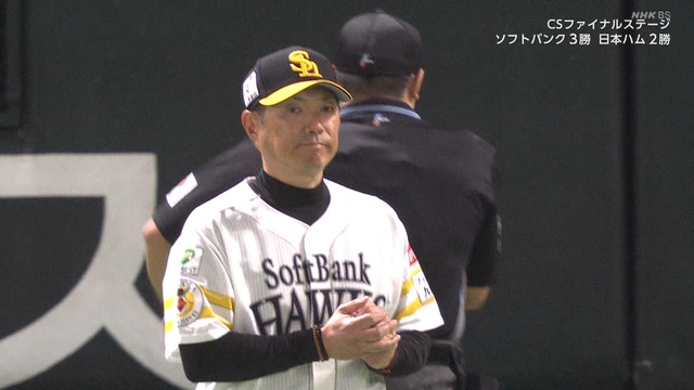 2025_1019_144049_404