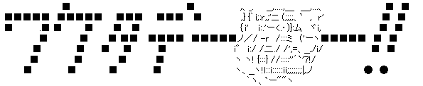 キャプチャ