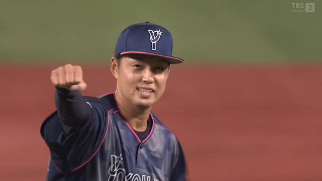 2022_0921_203252_477