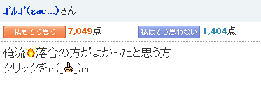 Screenshot_2
