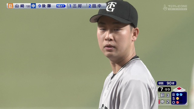 2024_0402_204623_390