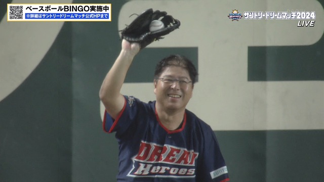 2024_0805_201108_829