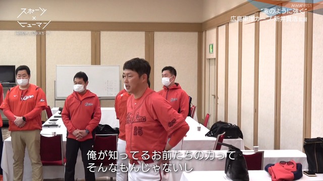 2023_0501_121837_401