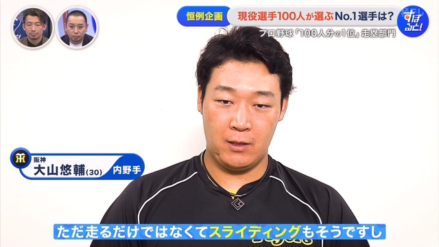 2024_1222_234048_695