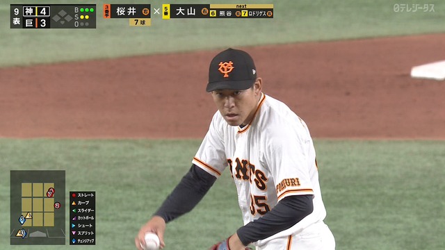 2022_0802_203208_739