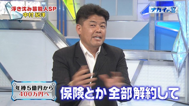 2015_0618_010908_622