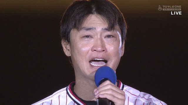 2024_1002_213813_757