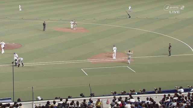 2023_0926_010939_228