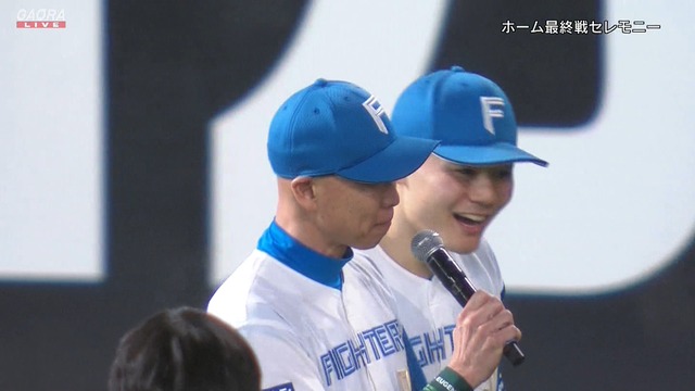 2025_0923_182024_026