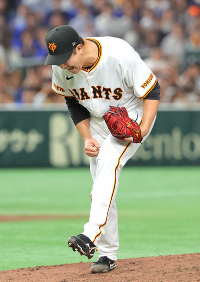 20241105-11051027-sph-000-6-view