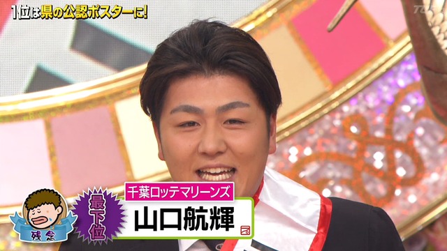 2023_0126_235544_094